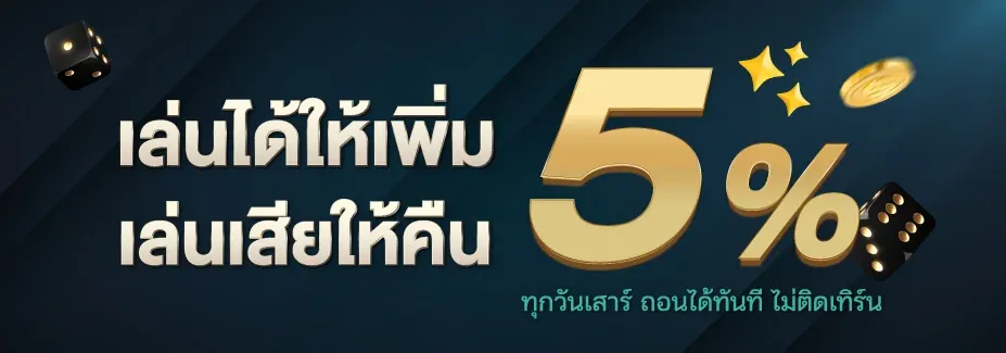 บา คา ร่า ออนไลน์ 123