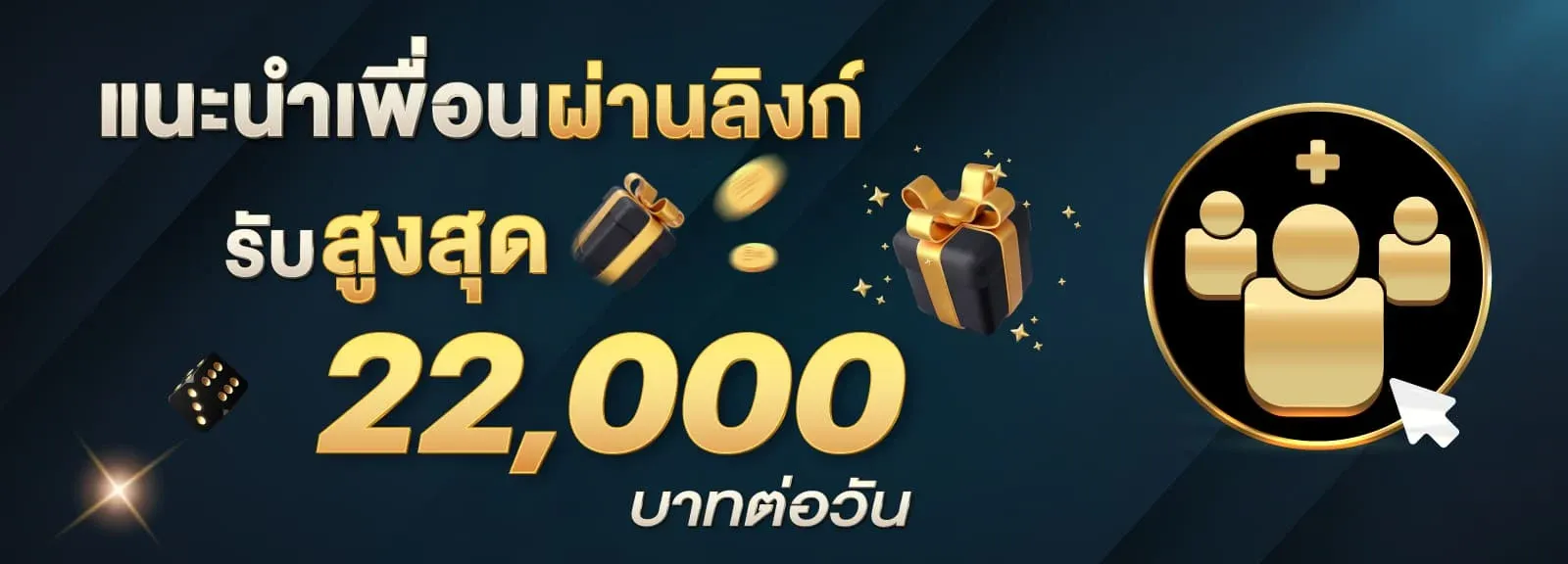 เว็บ บา คา ร่า 123